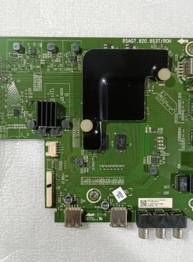 松下TH-50/55/65FX520C主板RSAG7.820.8537配屏HD550S1U61