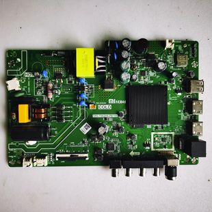 L40M5 主板TPD.T962H8.PB795 小米 配屏PT320CT01 L32M6