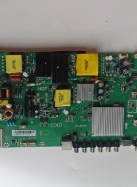 创维55K5A 50K5C 55M7S主板ST638JSM-CP5C屏 TPT550F2-PU2L01