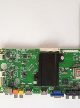 海信LED32/55/50/42/48/46K20JD/K360J主板RSAG7.820.5277