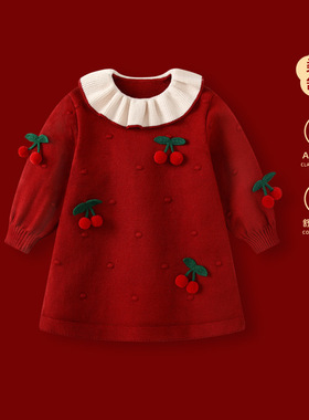 周岁女宝宝礼服秋冬女童红色公主裙一岁儿童生日裙子抓周宴