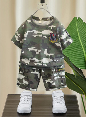 儿童迷彩服套装男童特种兵夏季解放军短袖夏令营衣服男孩帅气夏装