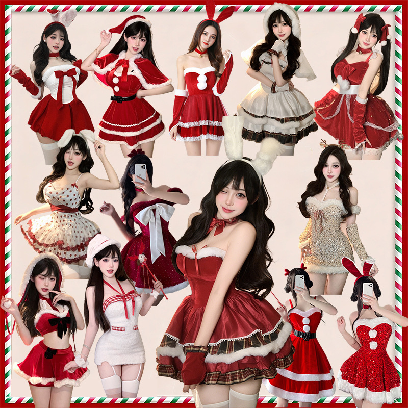 圣诞节新款圣诞制服套装兔女郎cos服圣诞跨境圣诞老人大全套