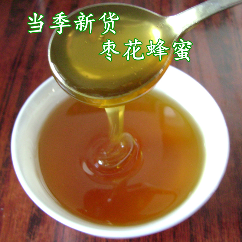 当季新蜂蜜吕梁山枣花蜂蜜槐花蜜农家蜂蜜天然蜂蜜 500g