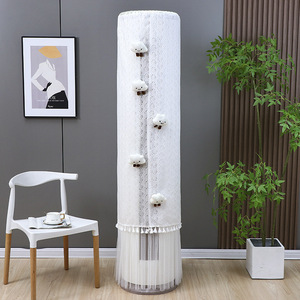 适用于美的3匹京绽圆形空调罩KFR-72LW/MJ102(1)柜机圆柱形防尘套