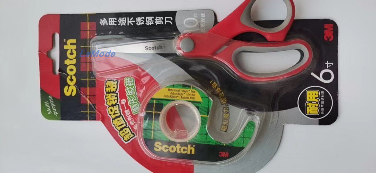 3M-Scotch不锈钢6寸剪刀/加厚锋利耐磨/防滑包胶手柄/赠隐形胶带
