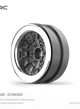 D1RC 1.9寸金属攀爬车电镀复古轮毂  TRX4 scx10三代 (ZC9NS08)