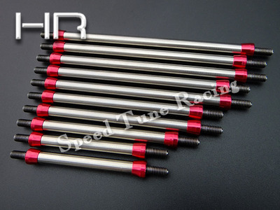 美国 HR Axial SCX10 II 90046 90047 全车钛拉杆套件