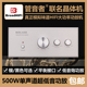 HIFI功放大功率无源低音炮功放家用发烧低音功放 5.1 2.1系统专用