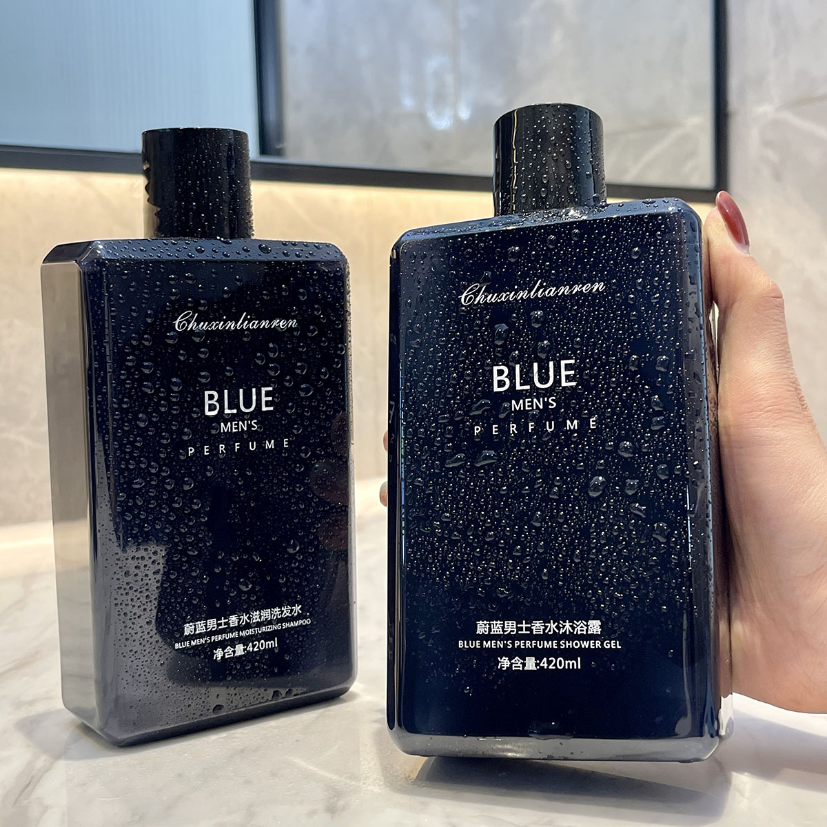 蔚蓝香水型沐浴露持久留香保湿滋洗发水