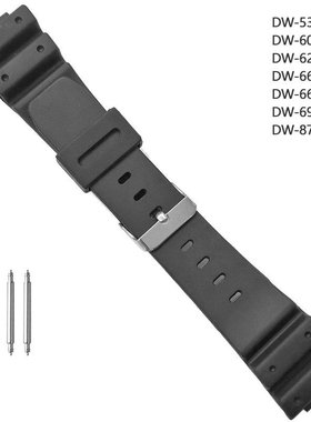 16mm凸口代用CASIO卡西欧手表带DW5900 DW6900树脂