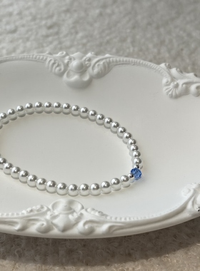 多巴胺蓝色果冻菱形珠珍珠手链气质优雅时尚弹力链