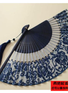 古典青花瓷女扇旗袍汉服折扇夏季