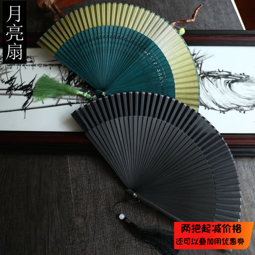 精品日式扇子折扇高档礼品纯色
