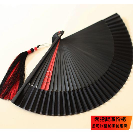 热销日式易烊千玺夹色折扇
