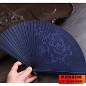 浮雕牡丹花送扇套 礼品扇女扇旗袍扇 月亮扇 精美高档全竹扇子夏季