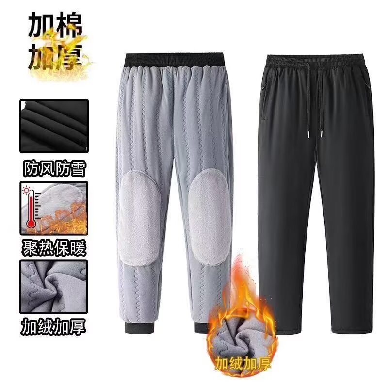 加绒护膝休闲潮流运动卫棉长裤男