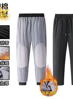 加绒护膝休闲潮流运动卫棉长裤男