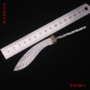 大马士革钢刀胚钢 手工锻打花纹钢小直刀胚水果刀便携随身小刀
