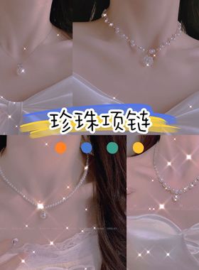 慕斯里复古巴洛克珍珠项链女