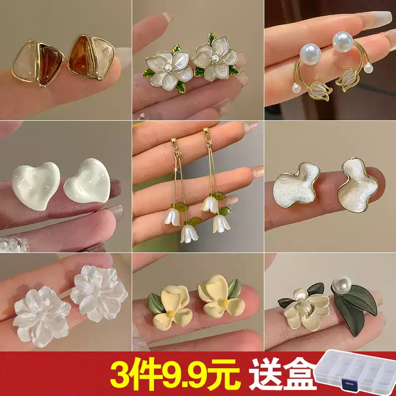 慕斯里女高级感小众耳饰耳钉