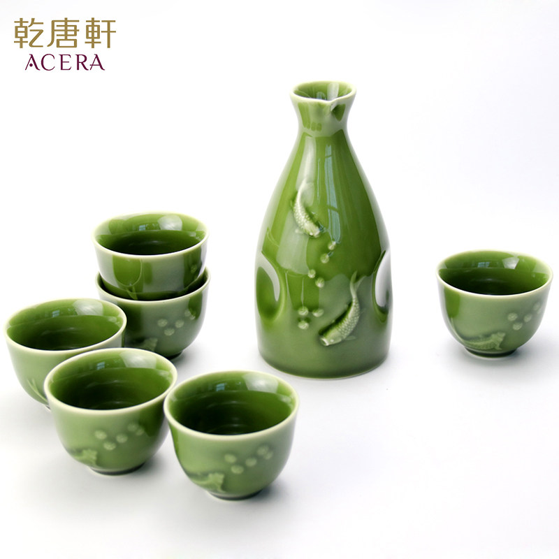 台湾乾唐轩活瓷浮雕双鱼酒具1壶6杯整套酒器礼盒装送客户朋友