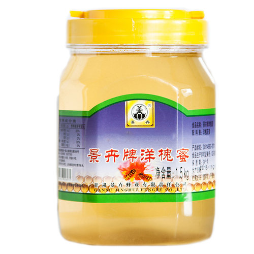 景卉三斤百花蜂蜜洋槐枸杞