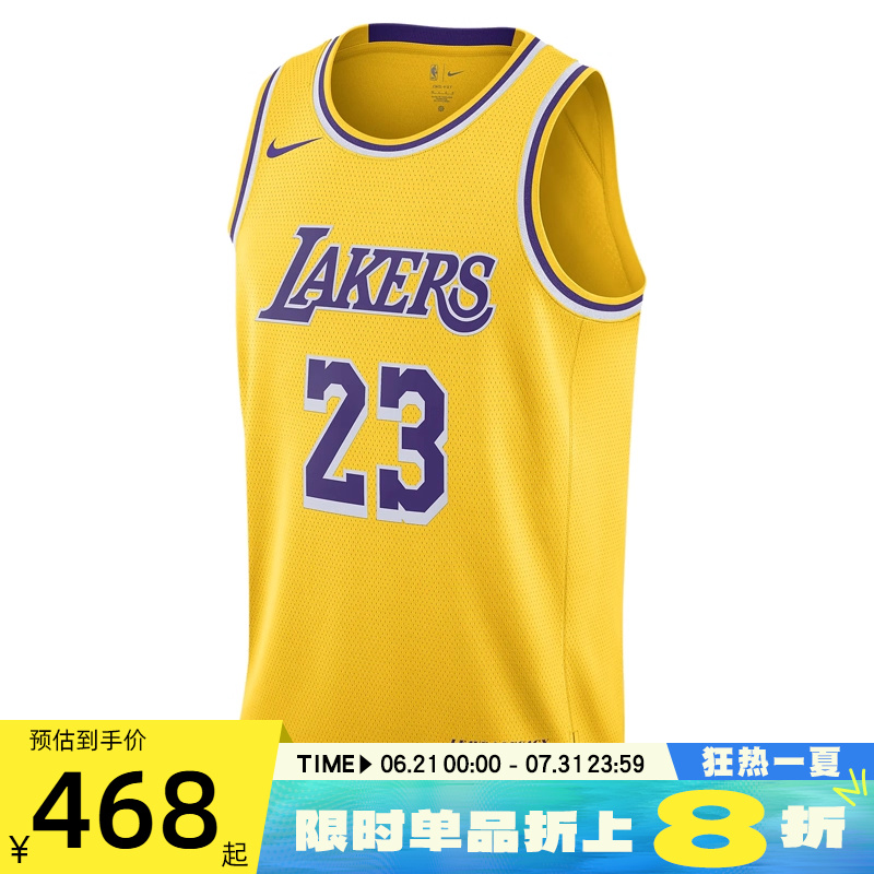 nike耐克男子运动休闲无袖T恤