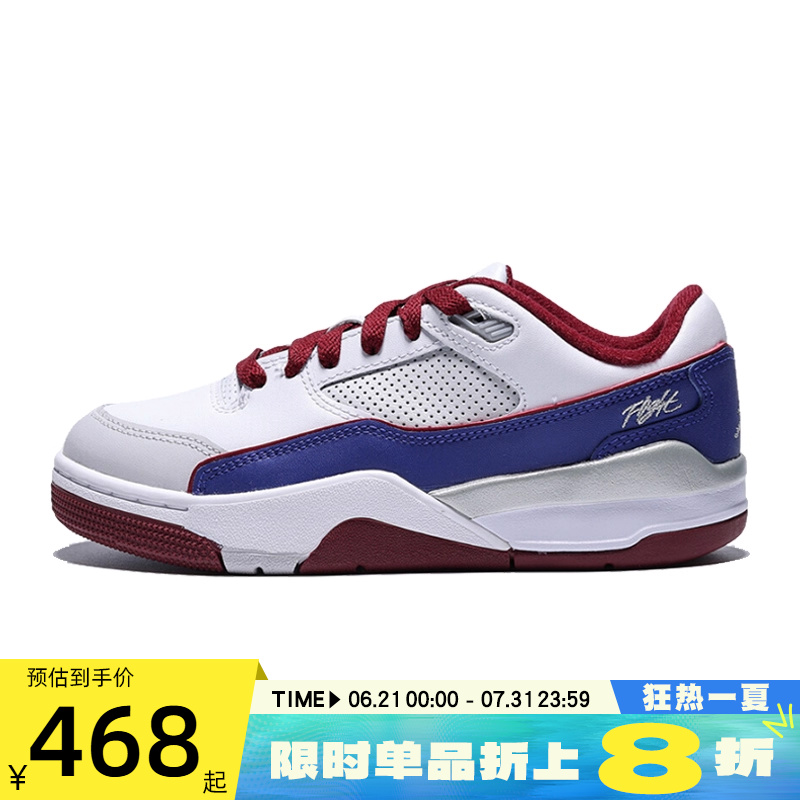 nike耐克男女运动篮球鞋
