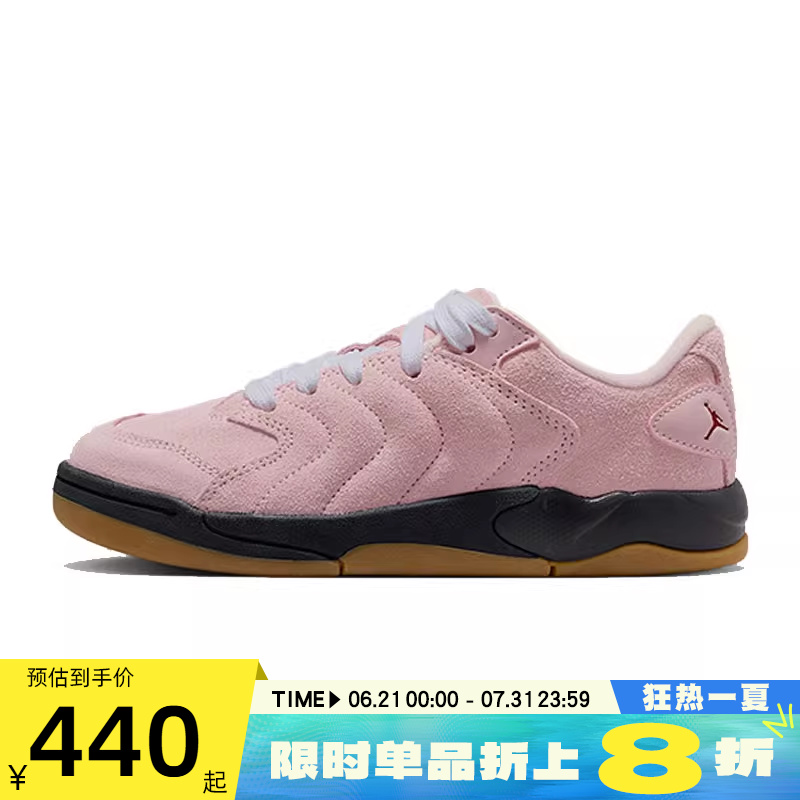 nike耐克男女运动篮球鞋