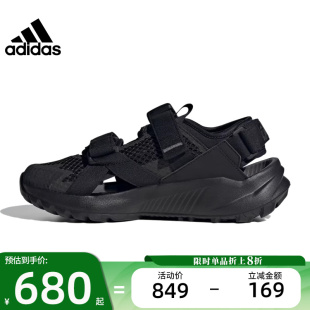 IF7596 adidas阿迪达斯男女TERREX运动休闲凉鞋