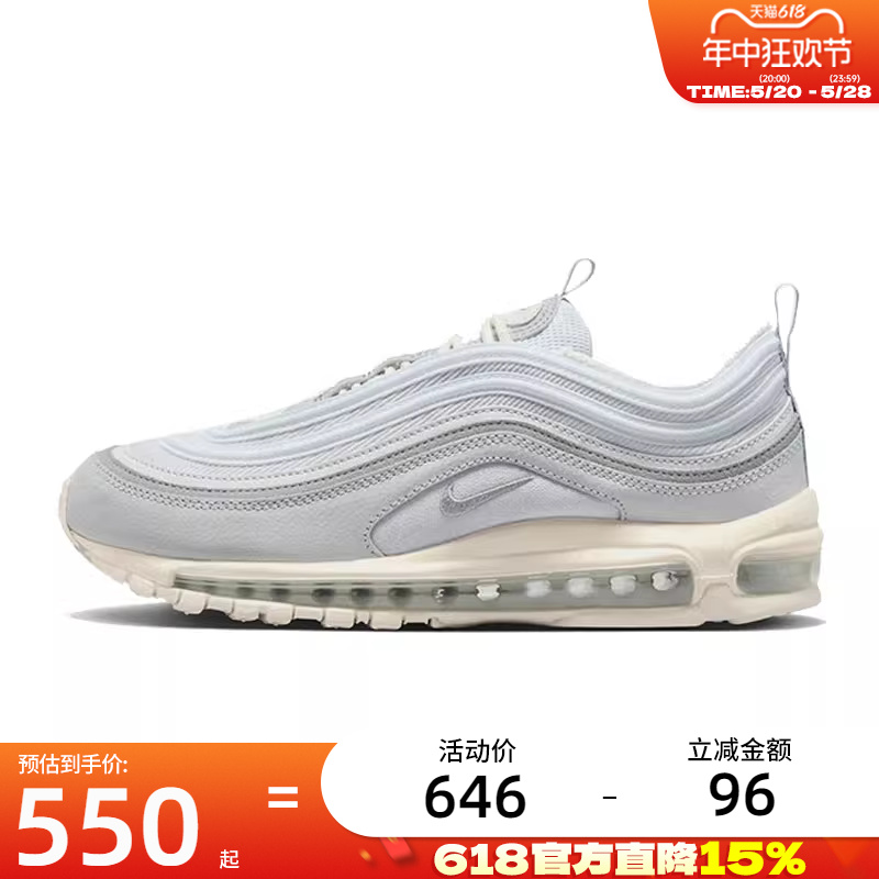 nike耐克秋季男子AIR MAX 97 SE子弹头气垫运动跑步鞋DZ2629-001-封面