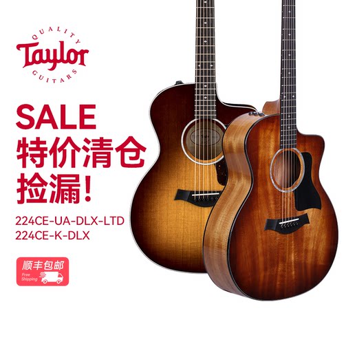 Taylor 224CE系列 相思木 梣木LTD款 狠折特价捡漏微瑕民谣木吉他
