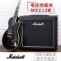 Việt Nam MARSHALL Marshall MX112R guitar điện chia loa đa dạng thay đổi rồng sừng ngựa thìa loa - Loa loa loa kéo kovit