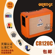 Loa đàn guitar điện ORANGE Orange CR120C / CR-120C Quà tặng 120W - Loa loa