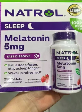 美国直邮/国现NATROL Melatonin褪黑素5mg松果体素助眠片草莓味