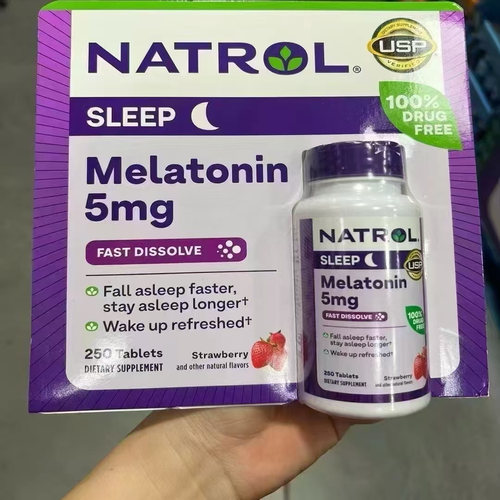 美国直邮/国现NATROL Melatonin褪黑素5mg松果体素助眠片草莓味
