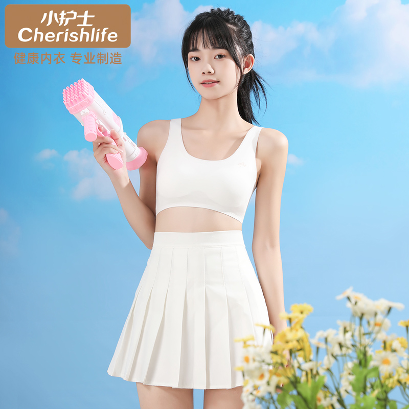 小护士莫代尔发育期内衣少女学生