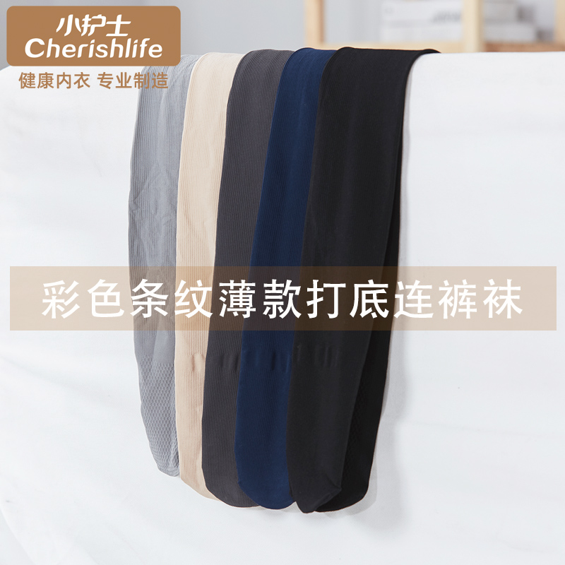 小护士美腿高腰连脚裤袜薄款春秋