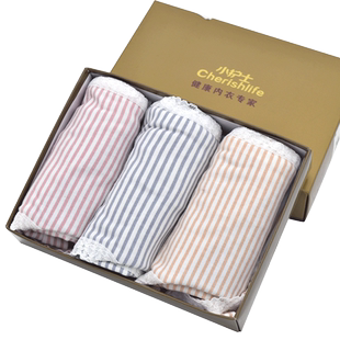 【清仓】小护士生理内裤女士纯棉经期防漏少女生例假大姨妈卫生裤