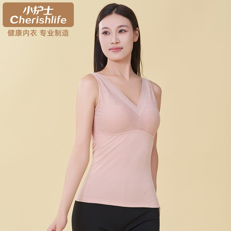 小护士保暖背心女秋冬带胸垫内衣修身内搭性感加厚磨毛打底衫上衣,女士内衣/男士内衣/家居服,保暖背心,淘宝优惠券,粉丝福利购,淘宝优惠卷