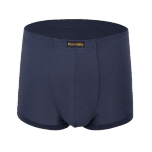 小护士内裤男士平角裤头薄款透气纯色四角短裤衩宽松大码红色底裤