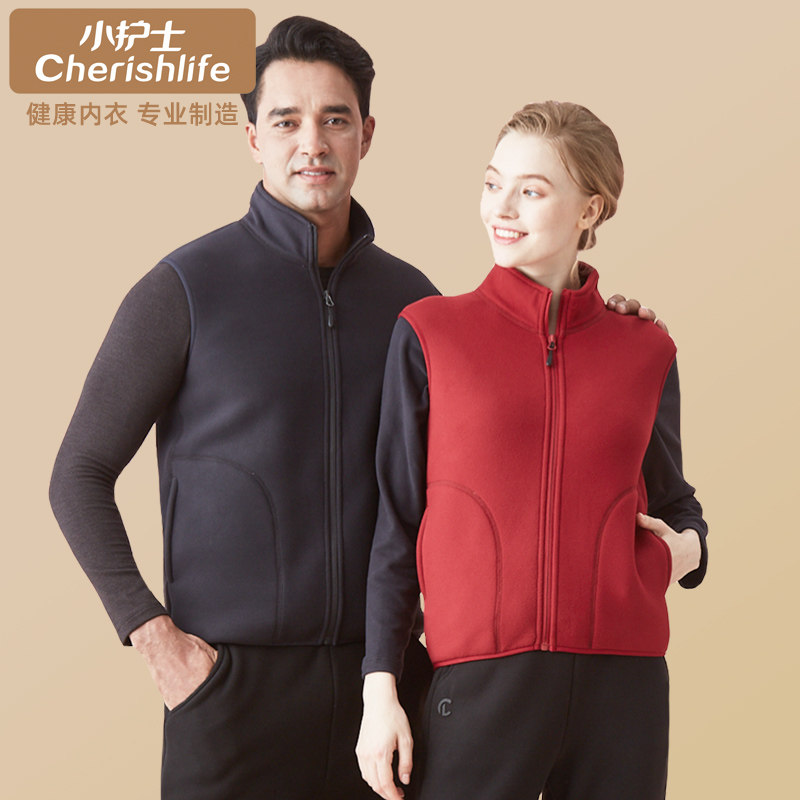 小护士保暖背心男女加绒加厚坎肩外穿大码开衫休闲无袖马甲上衣冬,女士内衣/男士内衣/家居服,保暖背心,淘宝优惠券,粉丝福利购,淘宝优惠卷