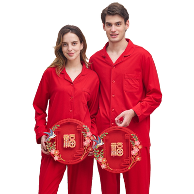 小护士本命年红色家居服套装男女