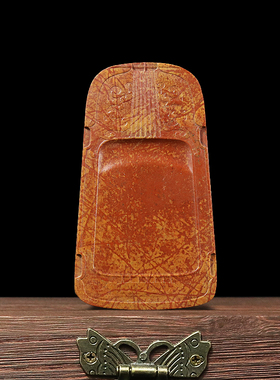 【孤品】国家非遗 红丝砚台《古筝砚》名砚 美术大师钟鸣跨界之作 山东临朐老崖崮 红丝原石高档送礼YT2063