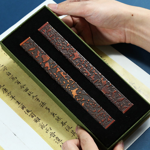 赋比兴黄铜镇尺手工黄铜海蚀镇尺