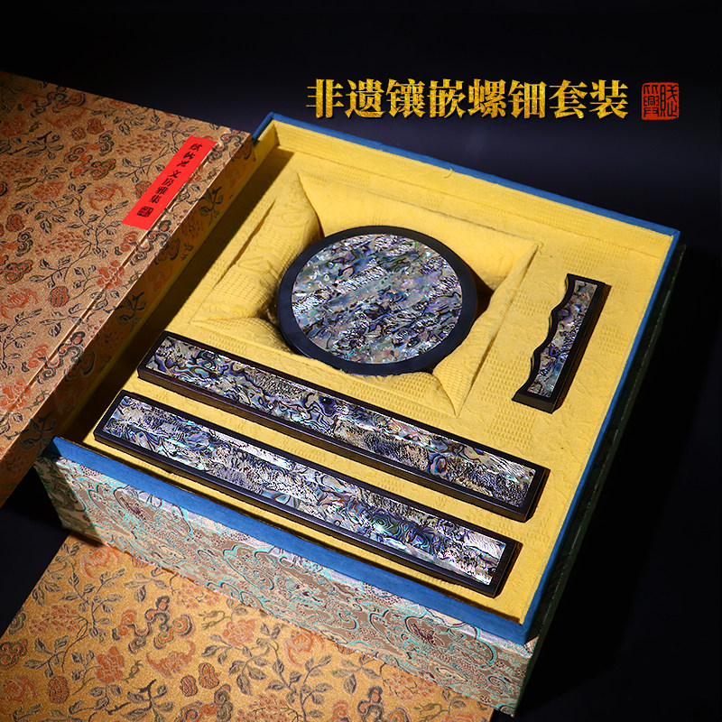 赋比兴螺钿文房套装高档漆器礼盒图片