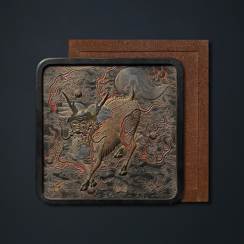 国家非遗 1982年制 清代乾隆年老墨版《黑火麒麟》限量收藏徽墨老墨块 文房四宝墨条礼盒 高端徽墨艺术品礼物