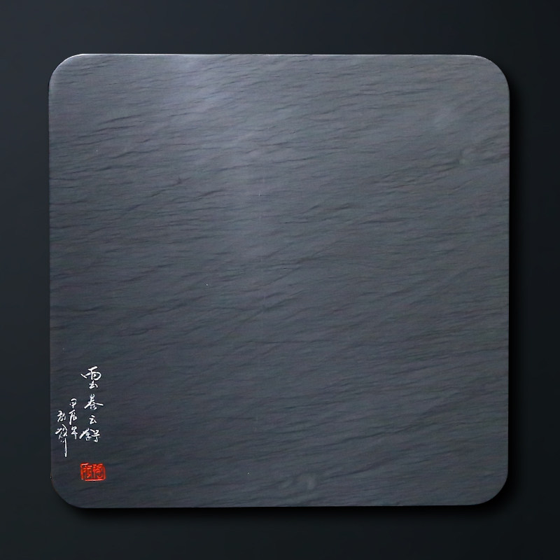 方学斌砚台云卷云舒高档天然砚台