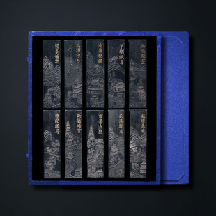 1978年制 收藏高档陈墨条 清代乾隆老墨版 曹素功老墨块套装 文房四宝送礼墨锭中国风 西湖十景 国家非遗